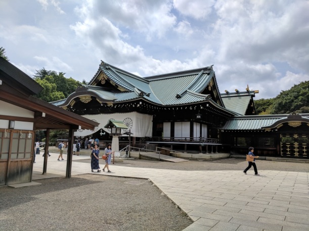 yasakune shrine